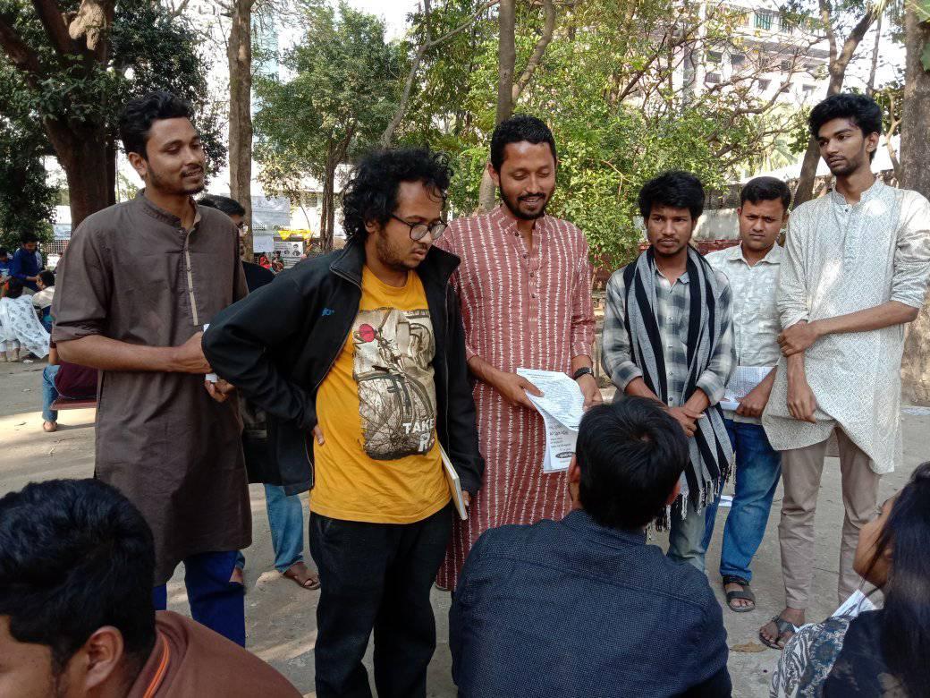 Promotional activity