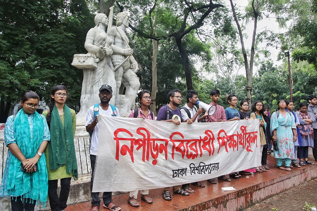 Protest in the campus